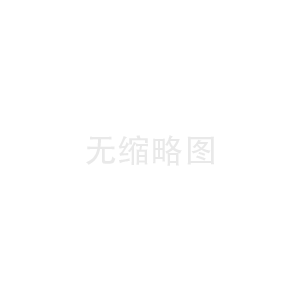 支座灌浆料的施工要点